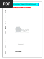 Muthalamaichar Kaapittu Thittam Form | PDF