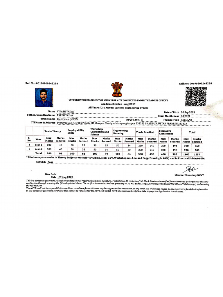 ITI Result (Vikash) | PDF