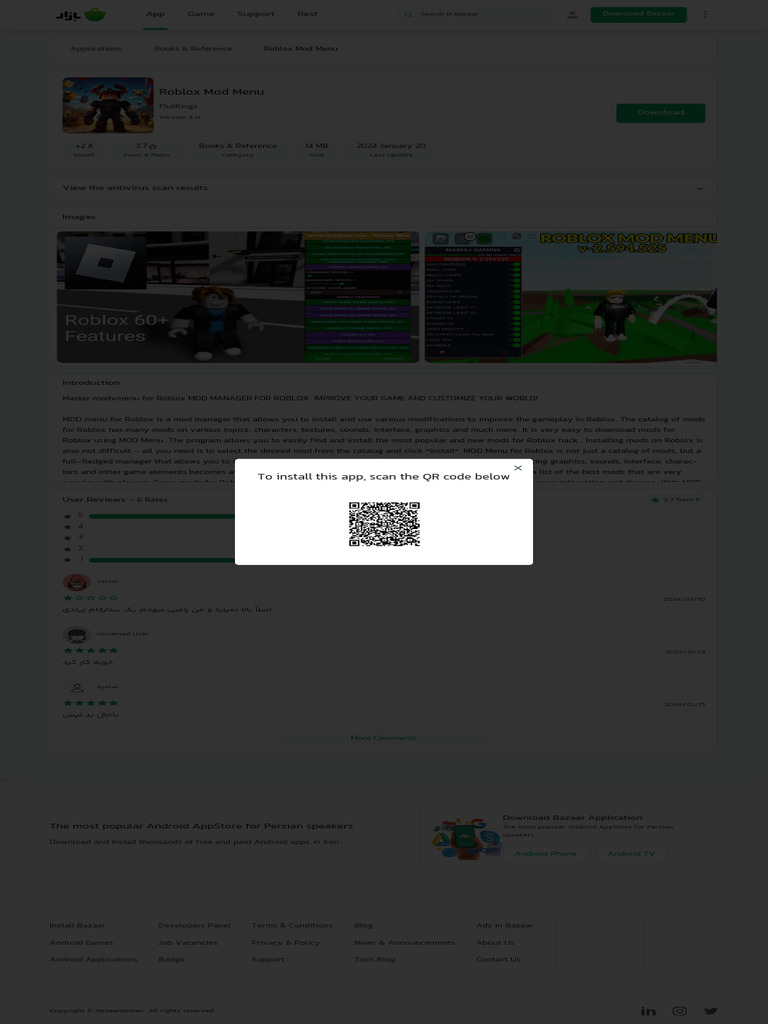 Httpscafebazaar - Irappcom.roblox - Mod.menu - Roblox Games Masterl en ...