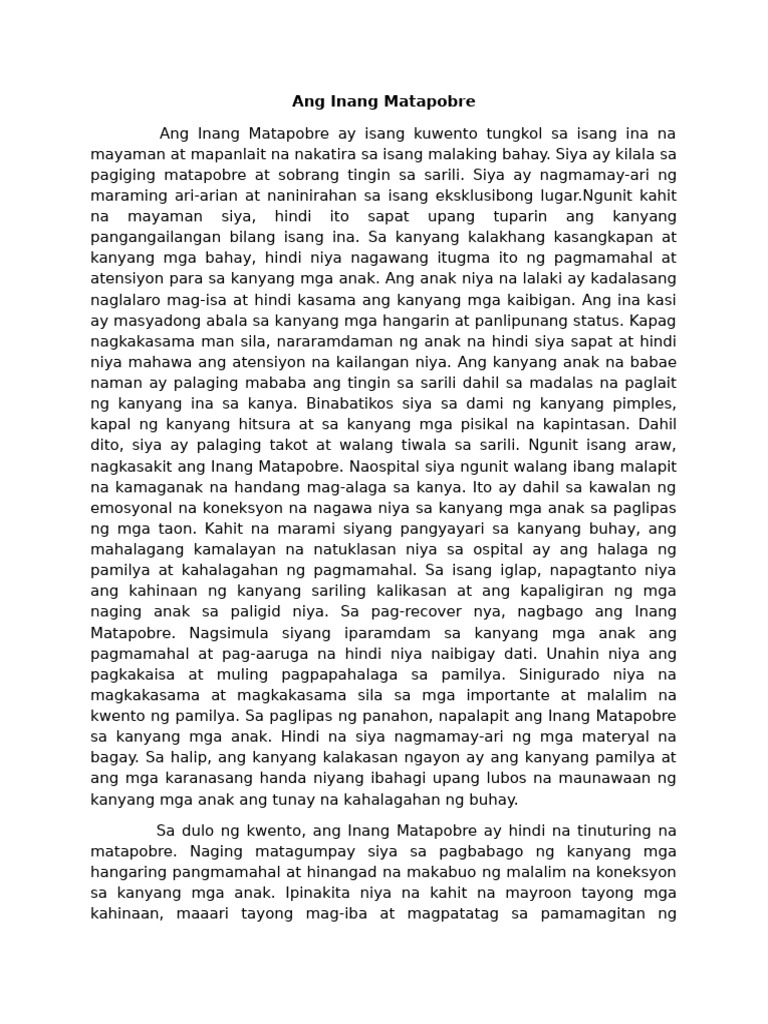 Aklat Ulat | PDF