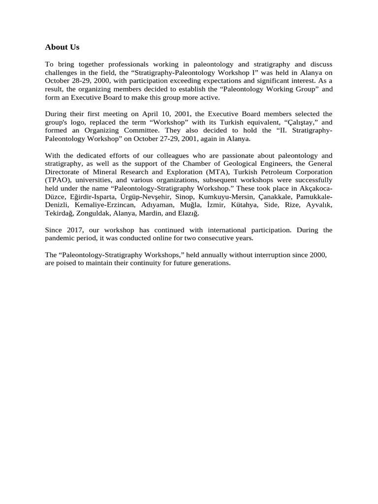 About Us | PDF