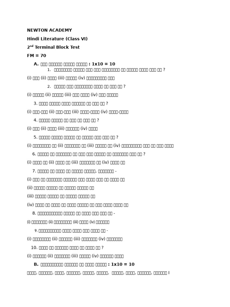 Class Vi Hindi Lit Vi 2nd Block 70 Marks | PDF