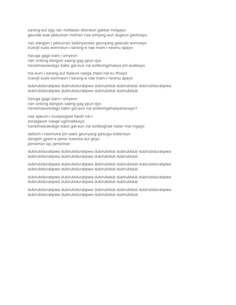 Sarang | PDF