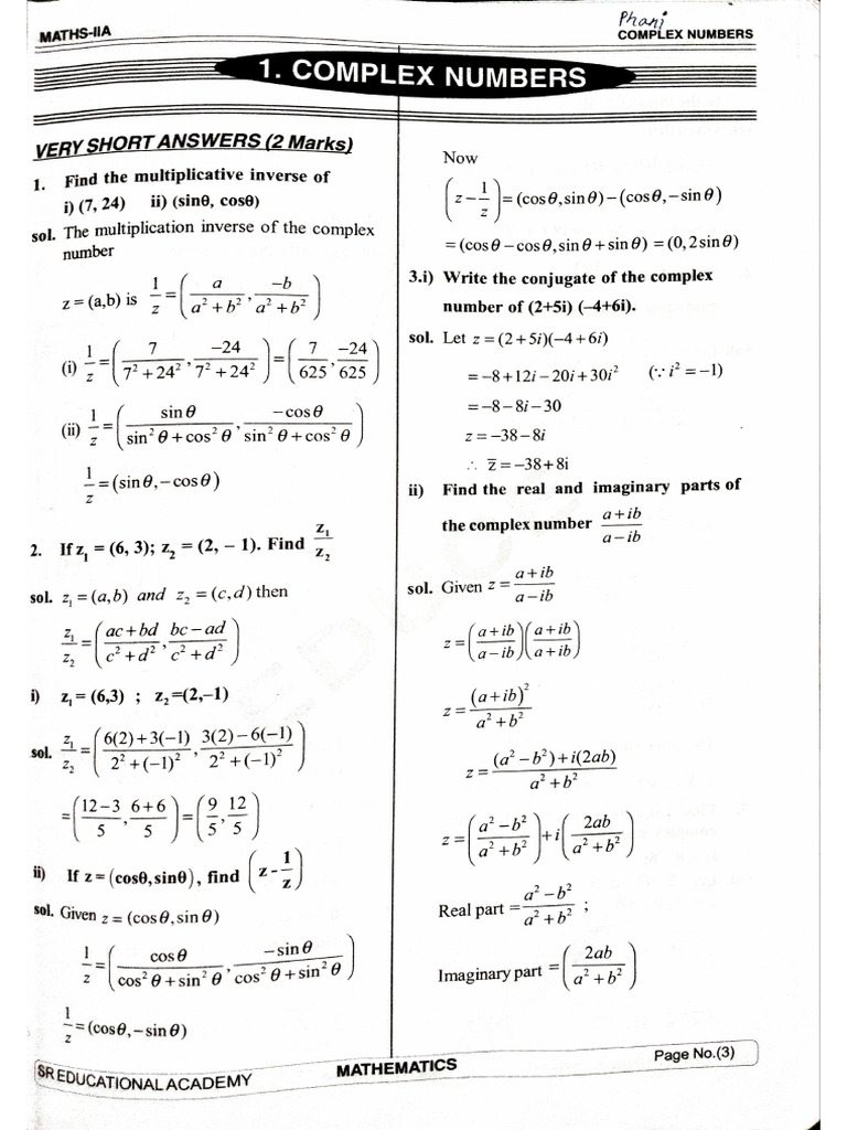 Complex Numbers | PDF