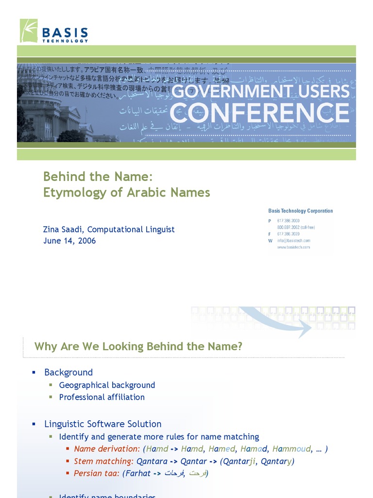 Behind The Arabic Name | PDF