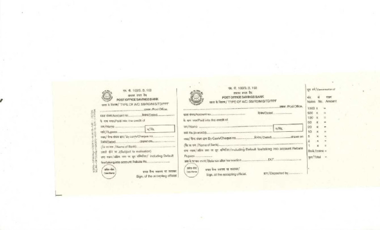 Slip | PDF