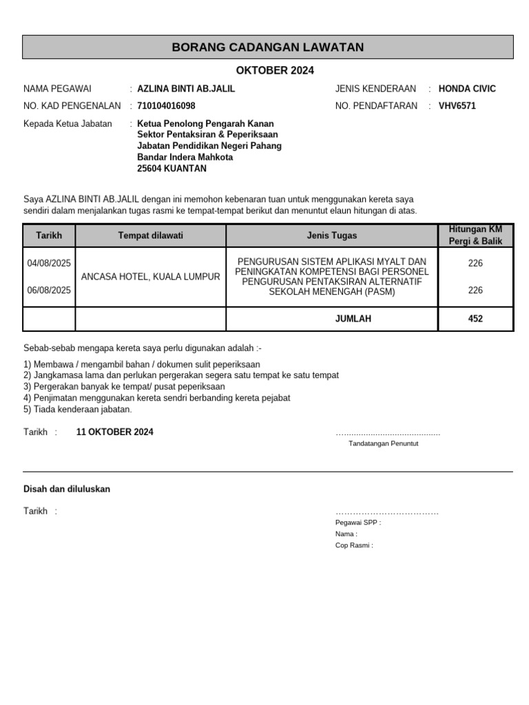 Borang Cadangan Lawatan Rasmi | PDF
