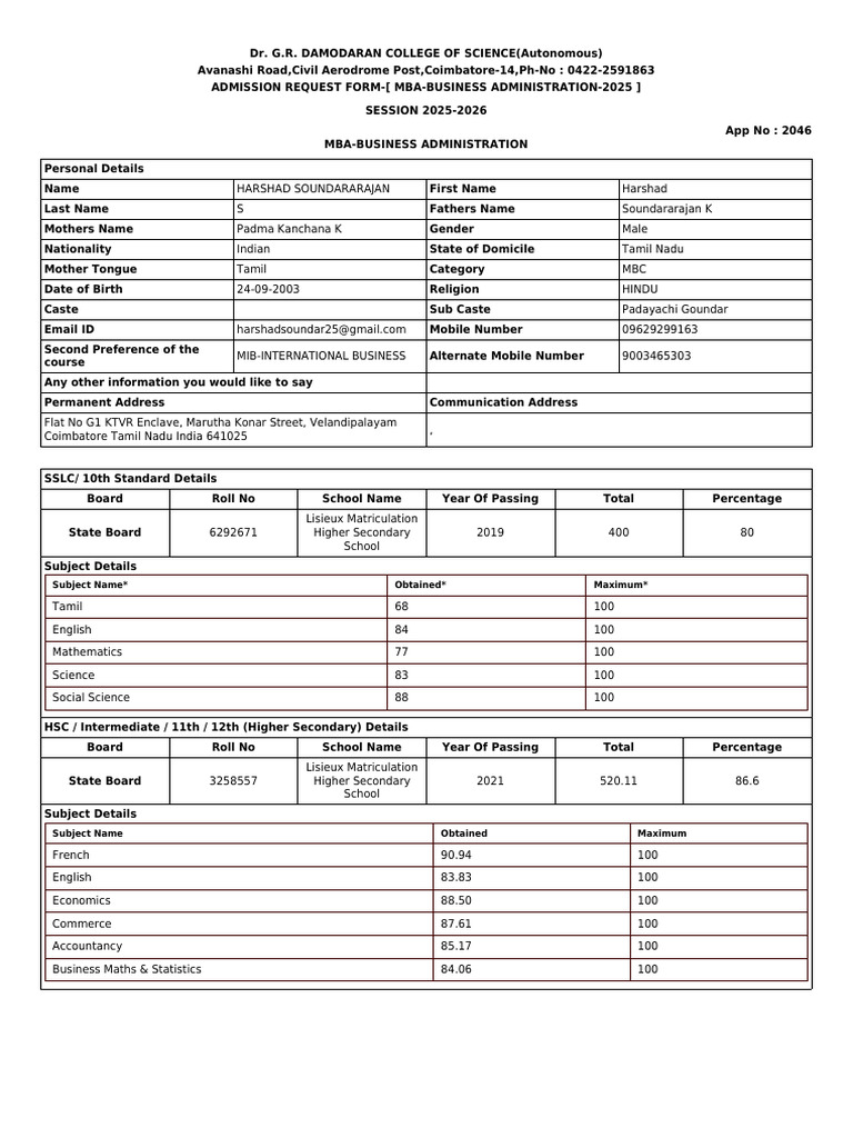 MBA Admission Request Form 2025 | PDF