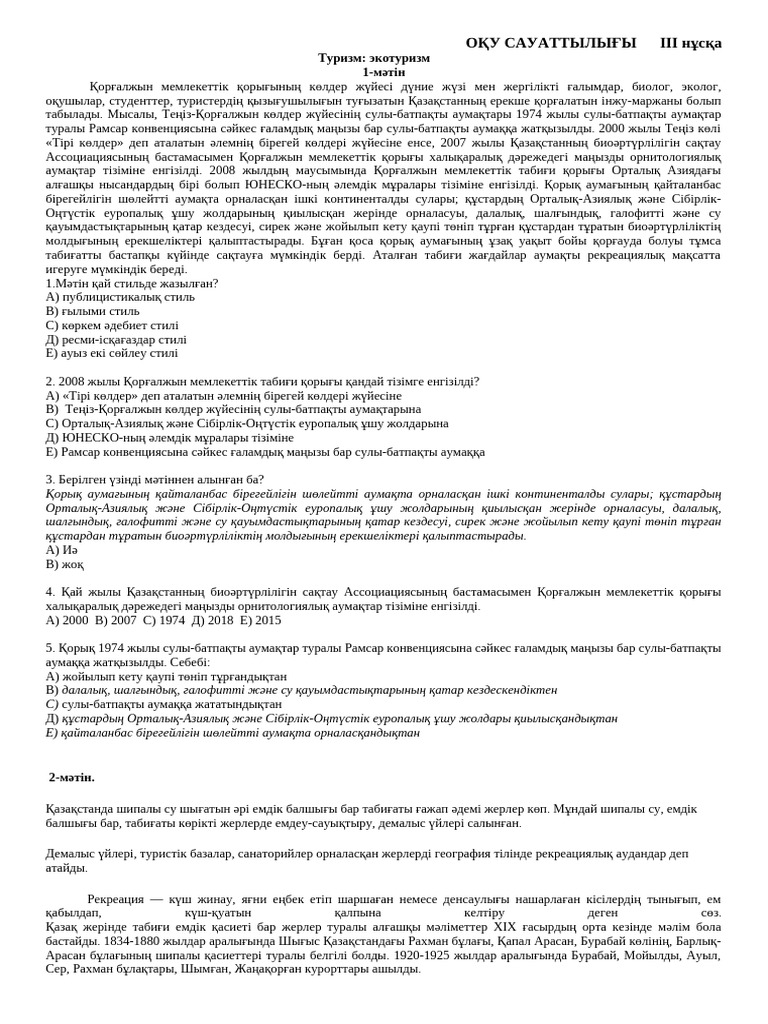 Yvette Bova порно фильм онлайн