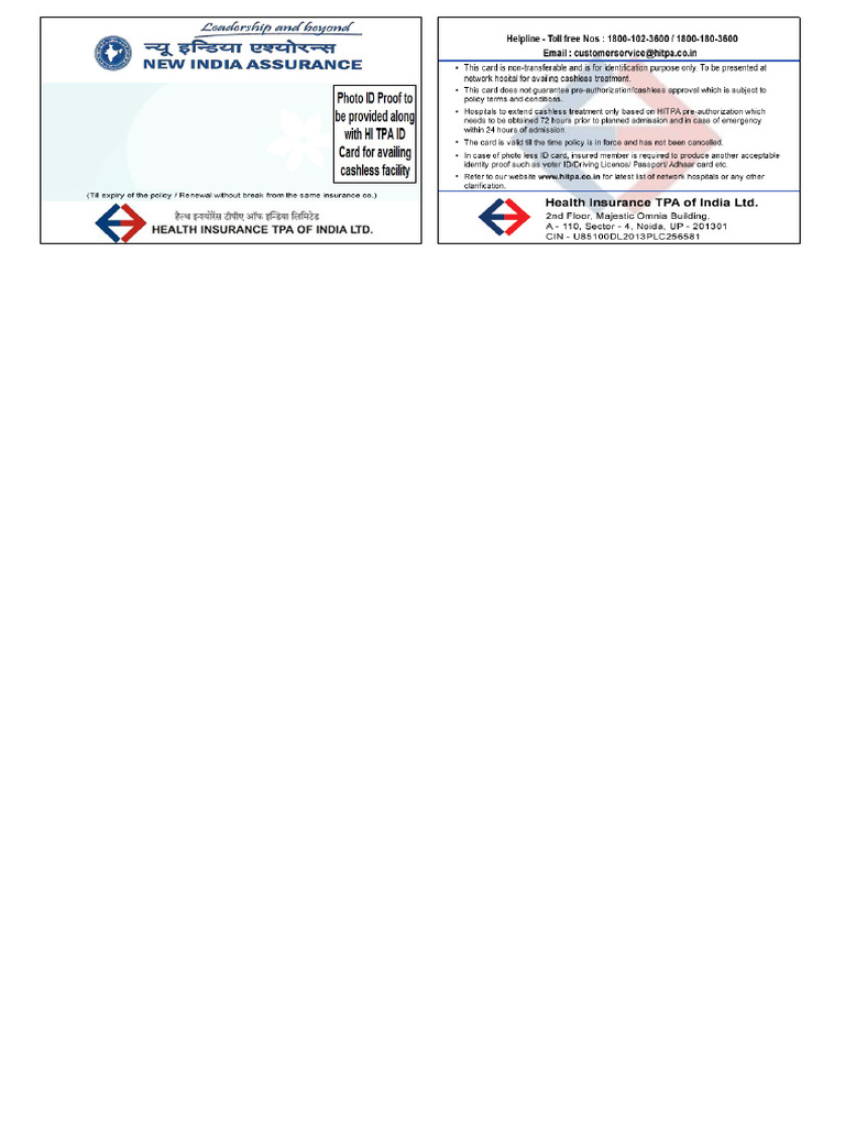 Health Insurance | PDF