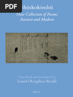Hong Kong Popular Music Studies | PDF