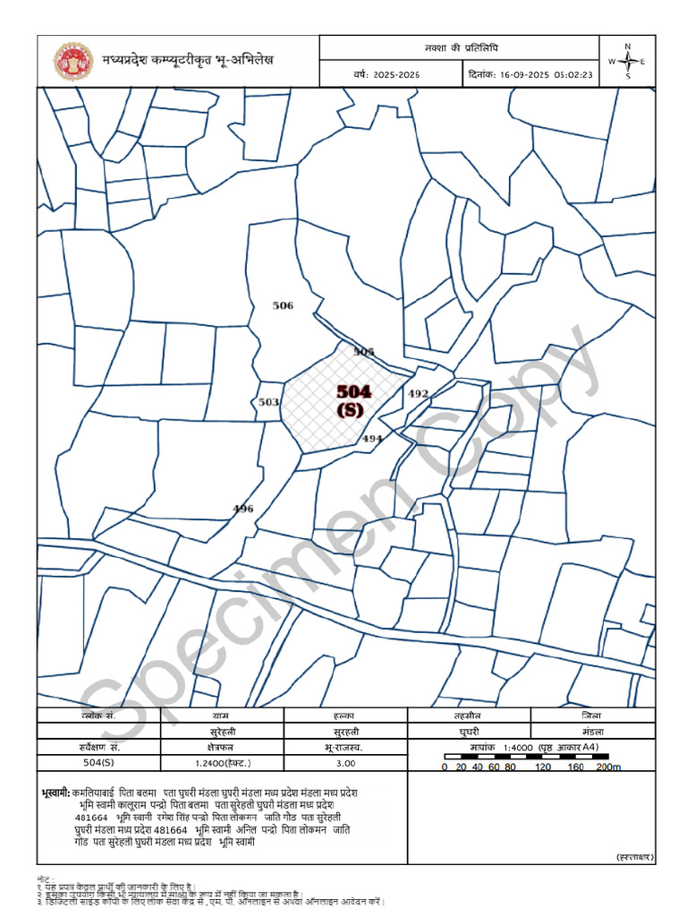 MapCopy 1354506827 | PDF