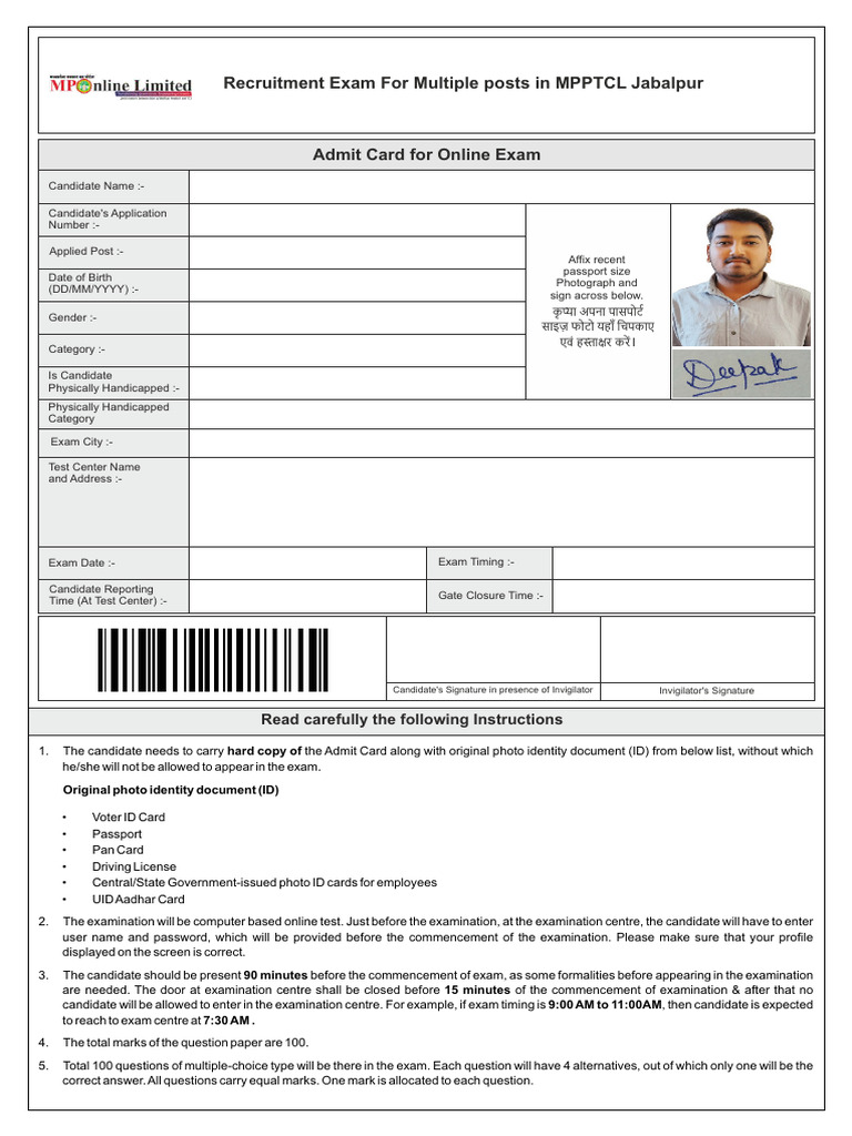 Admit Card | PDF