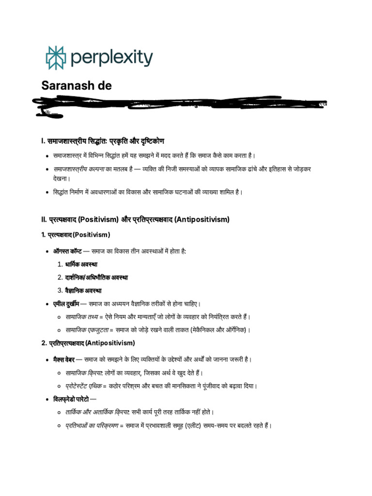 102 Syllabus | PDF