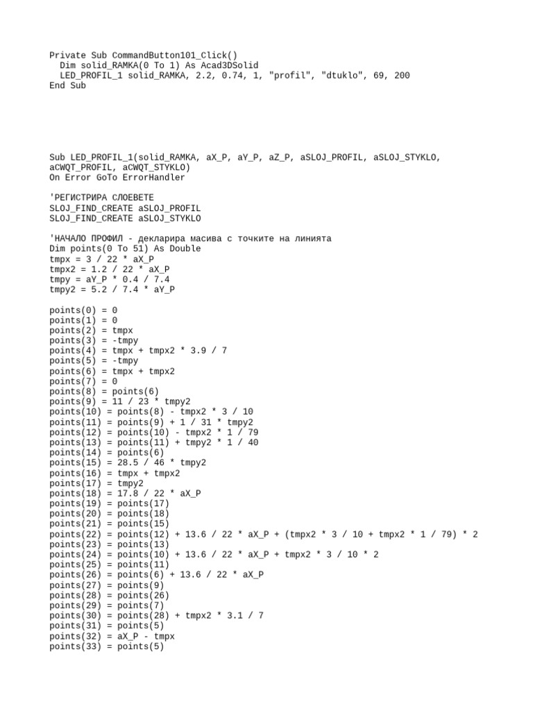 VBA Code for 3D Solid Creation | PDF