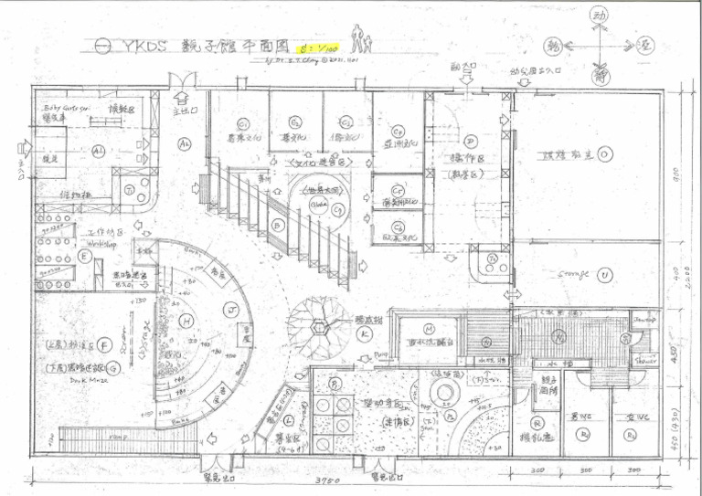 PCC Layout Drawings - 01122021 | PDF