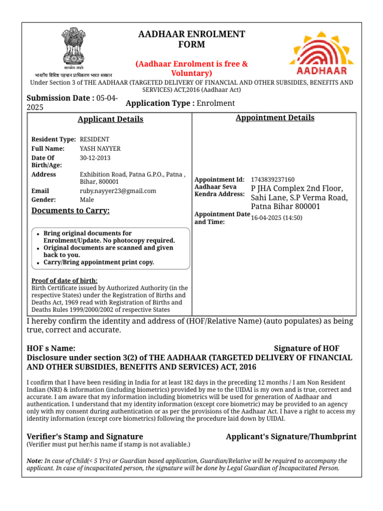 Aadhaar Enrolment Appointment Details | PDF | Surveillance | Crime ...
