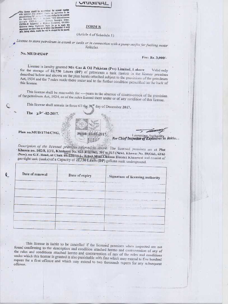 Form K | PDF