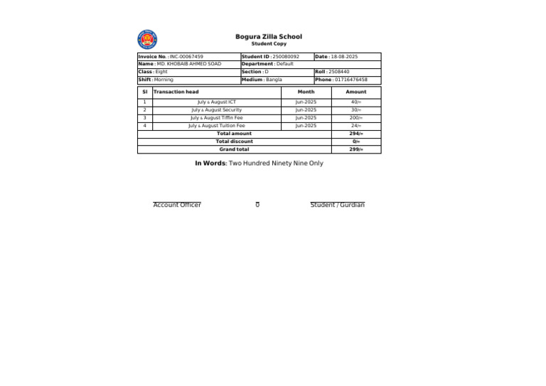 Invoice for Student Fees - Bogura Zilla School | PDF