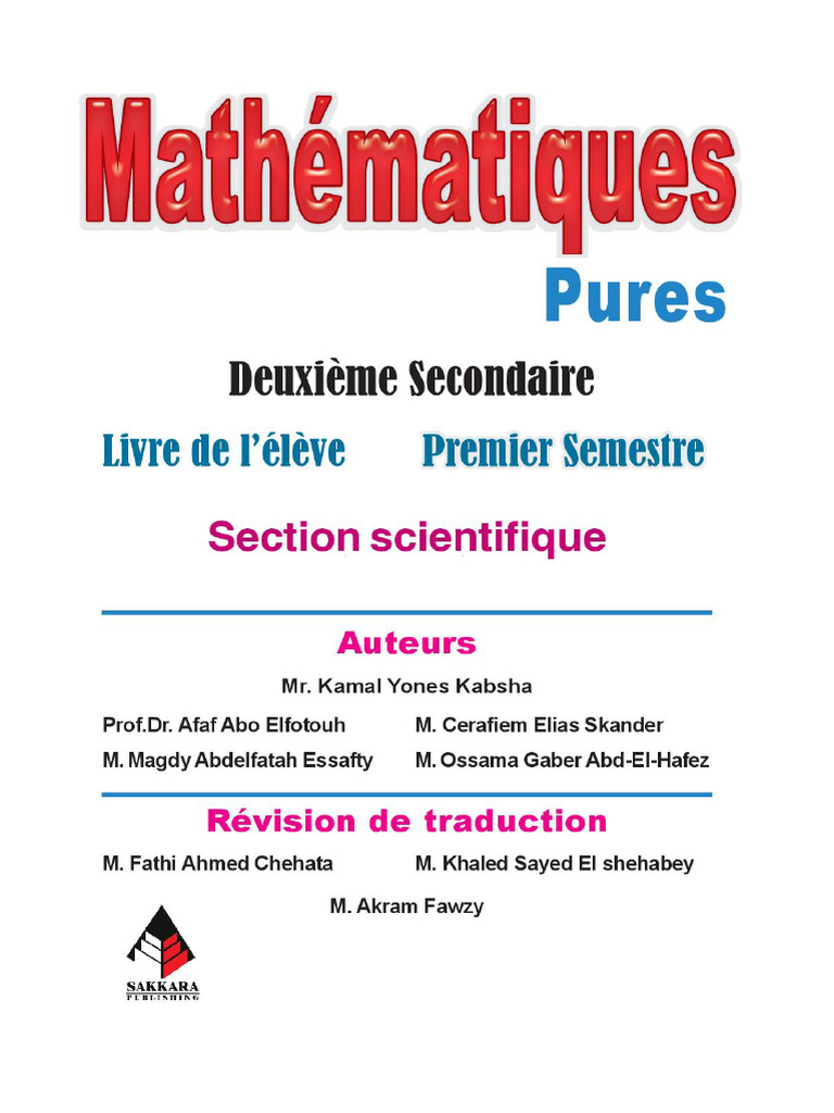 Pure Mathematics FR Sec2 Tr1 | PDF