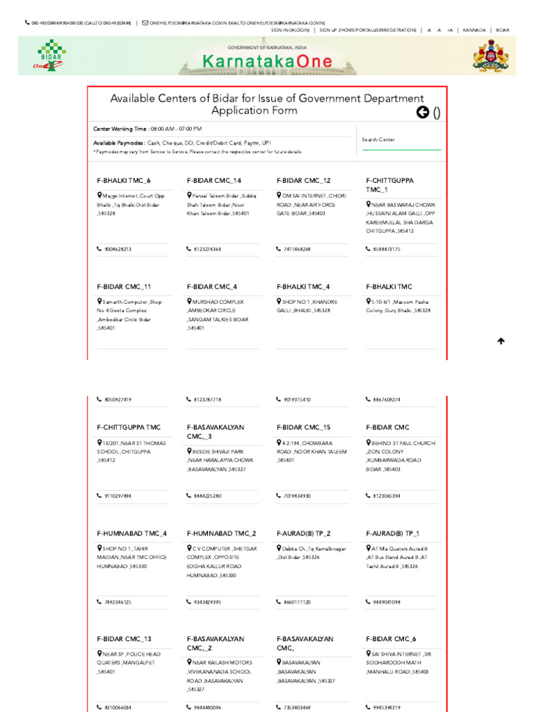 Karnataka One Helpdesk Centers | PDF