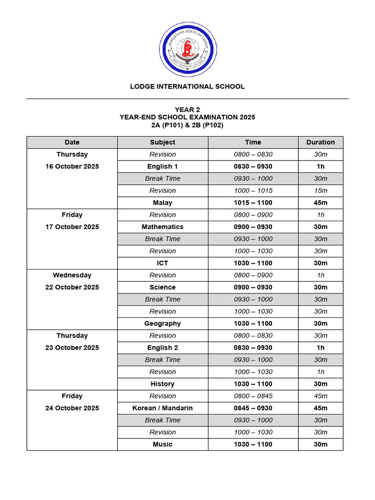 Year-End Exam Schedule 2025 | PDF