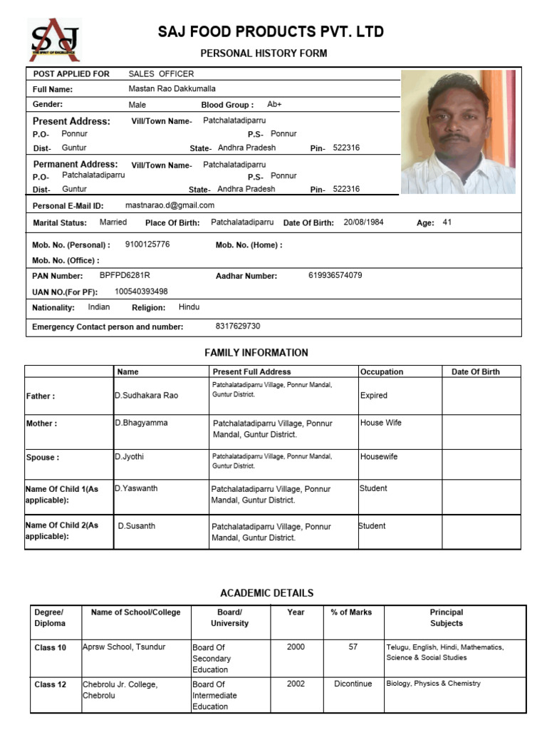 Sales Officer Application Form | PDF