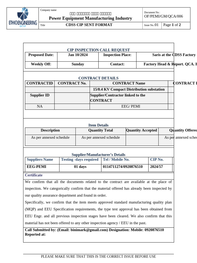 CDSS CIP Inspection Request Format | PDF