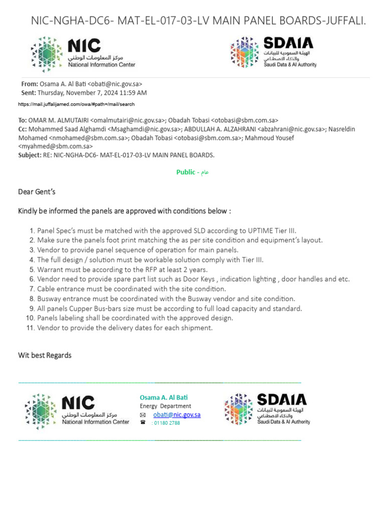 NIC Approval | PDF