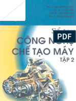 SỔ TAY CÔNG NGHỆ CHẾ TẠO MÁY. TẬP 2-GS NGUYỄN ĐẮC LỘC-NXBKHKT 05