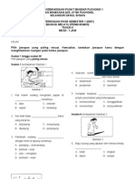 B.melayu Tahun3 PKSR1 K1 2007