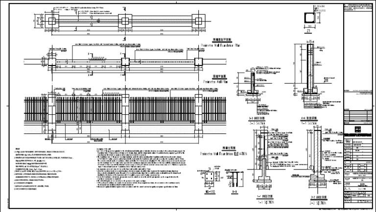 01 - J101 - Detail 1 详图1 | PDF