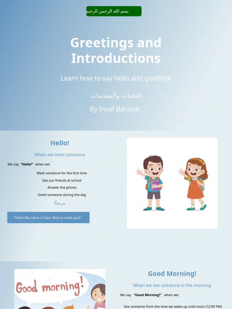 Essential Greetings and Farewells Guide | PDF