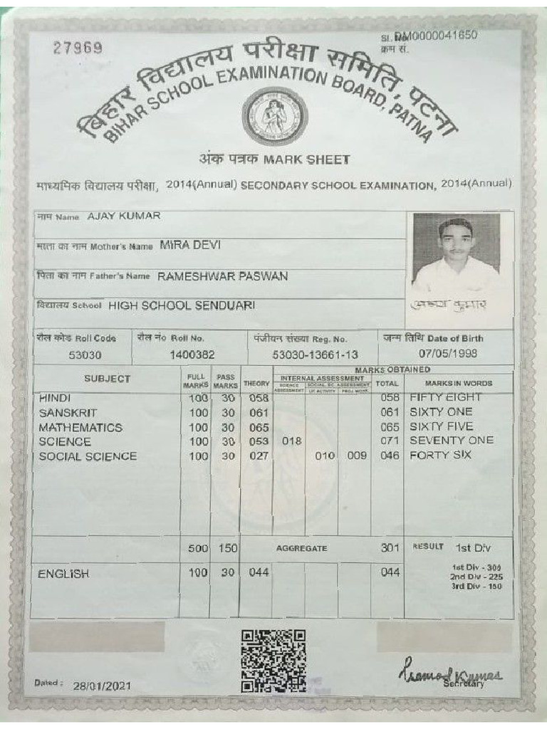 AJAY KUMAR 10 Marksheet | PDF
