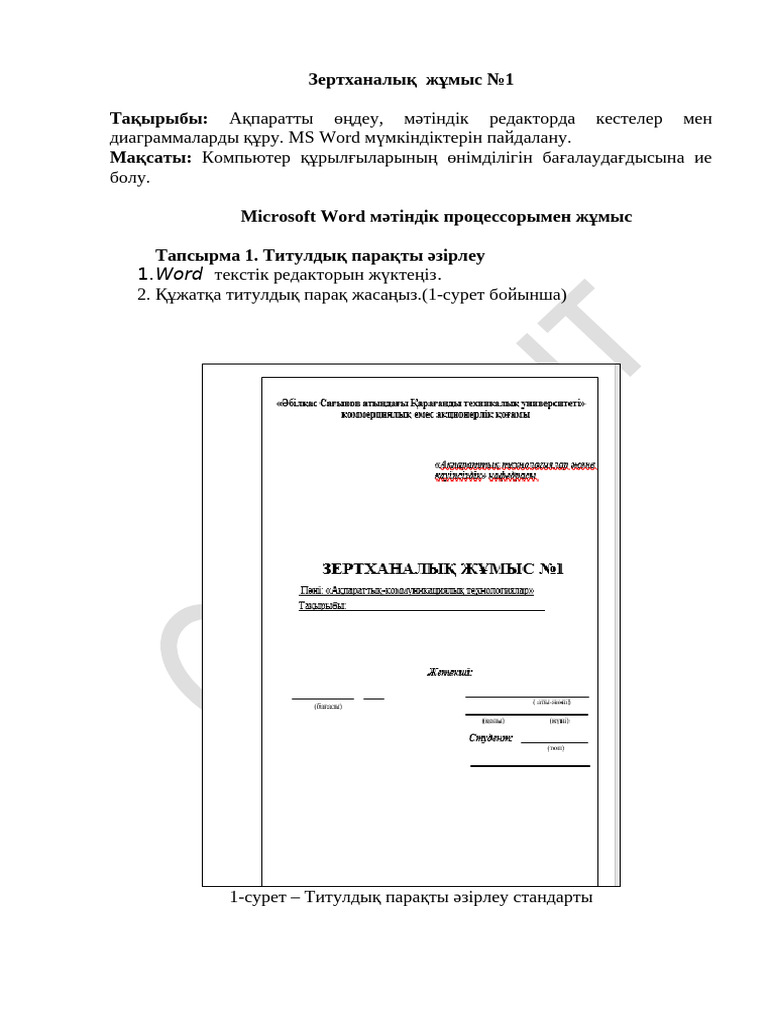 90-шы жылдардағы порно видеолар