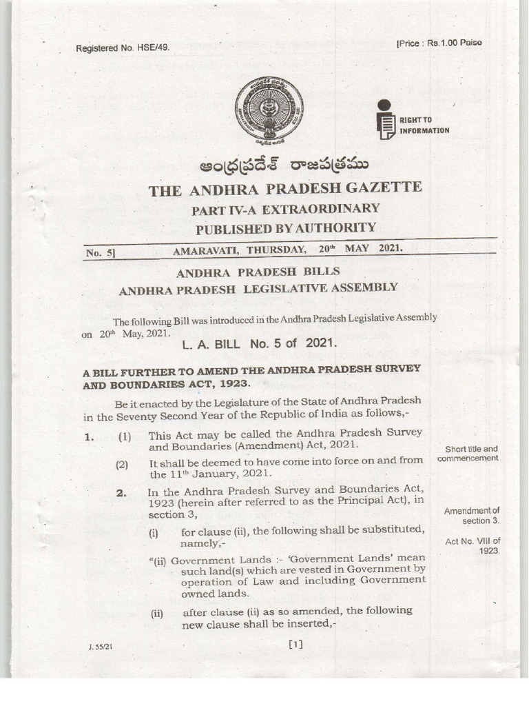 Bill No 5 of 2021 AP | PDF