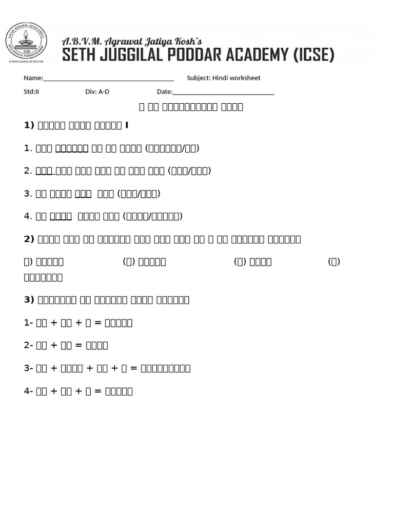 Answer Key | PDF
