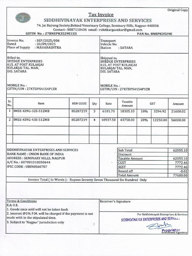 CCF 000472 | PDF
