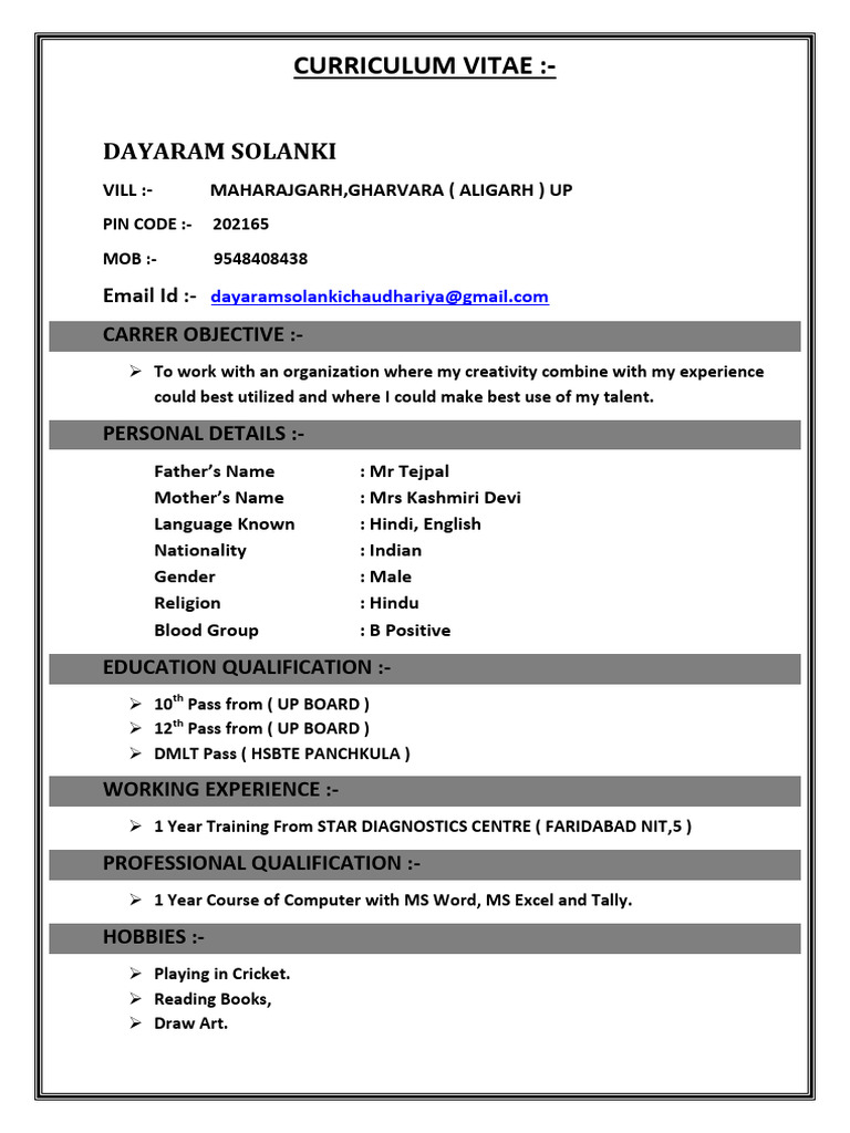 Dayaram Solanki Curriculum Vitae. | PDF