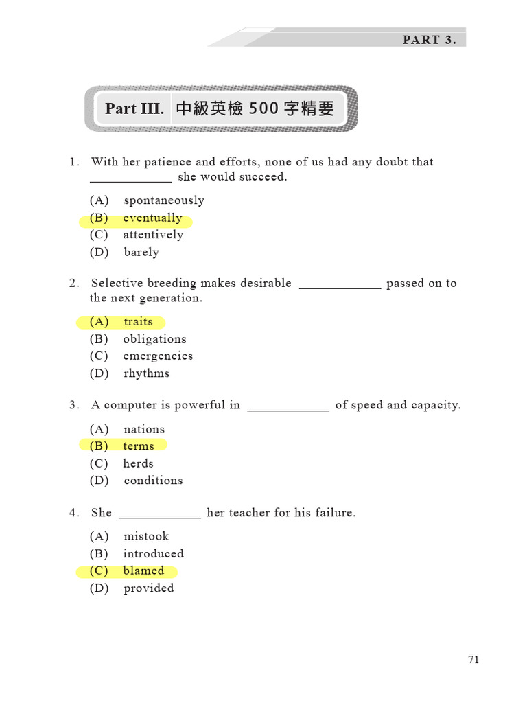 Intermediate English Exam Practice | PDF