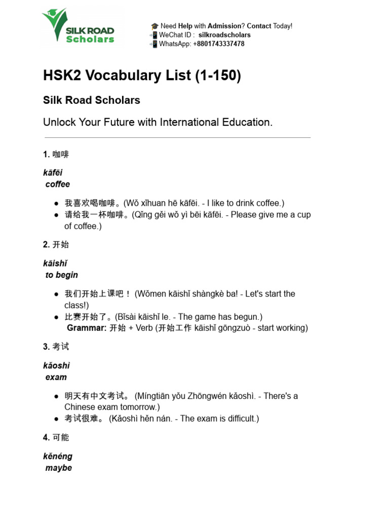 HSK 02 Free Course (1-150) PDF | PDF