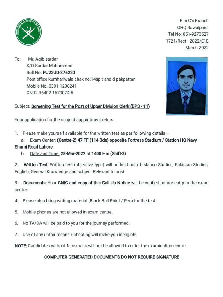 Upper Division Clerk Test Notification | PDF