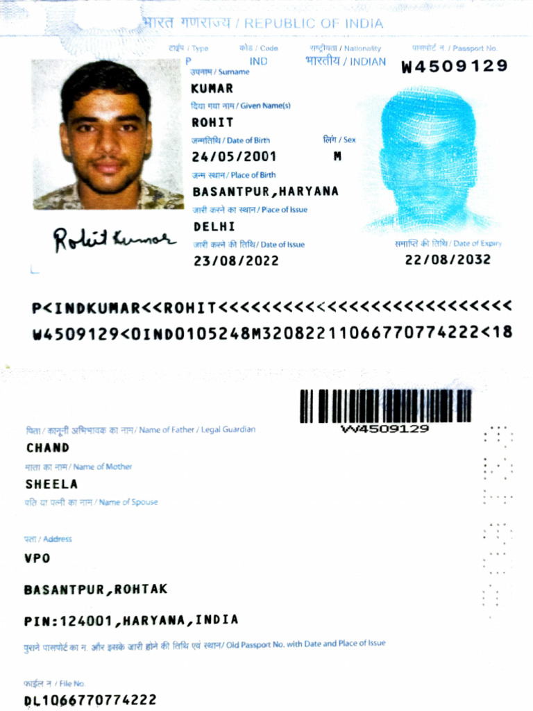 PAN Card and Academic Certificate Details | PDF
