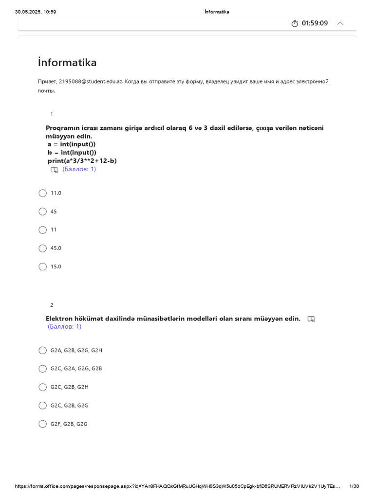 İnformatika | PDF