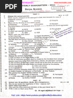 LIMIT OVER COLLECTION -RIVALS- 、スペシャルパック English Grammar and History Quiz | PDF | Mahatma Gandhi | Foods