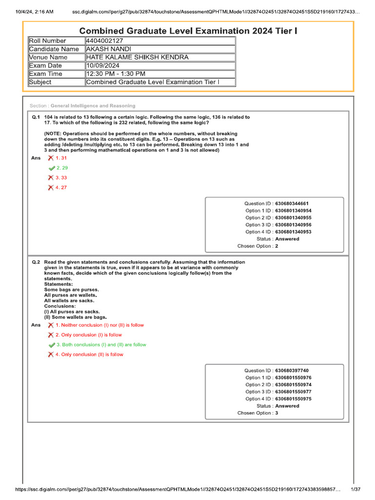 Ans Key | PDF