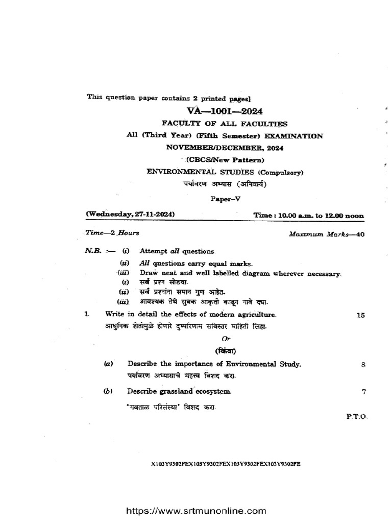 All 5 Sem Environmental Studies Va 1001 Dec 2024 | PDF