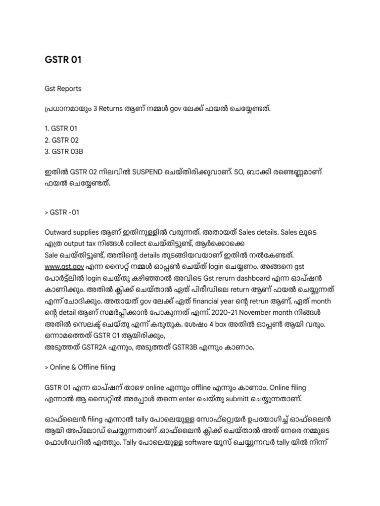 GSTR 01 | PDF