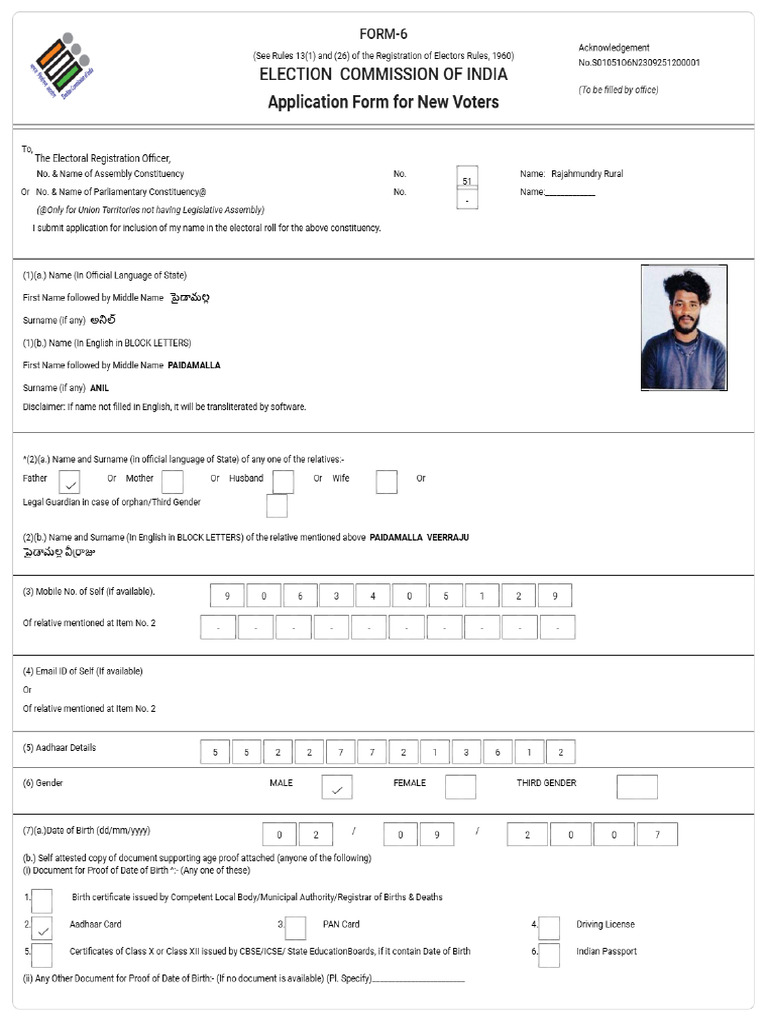 Signed - S01 - Form - 51 - S01051O6N2309251200001 - Form6S010 ...