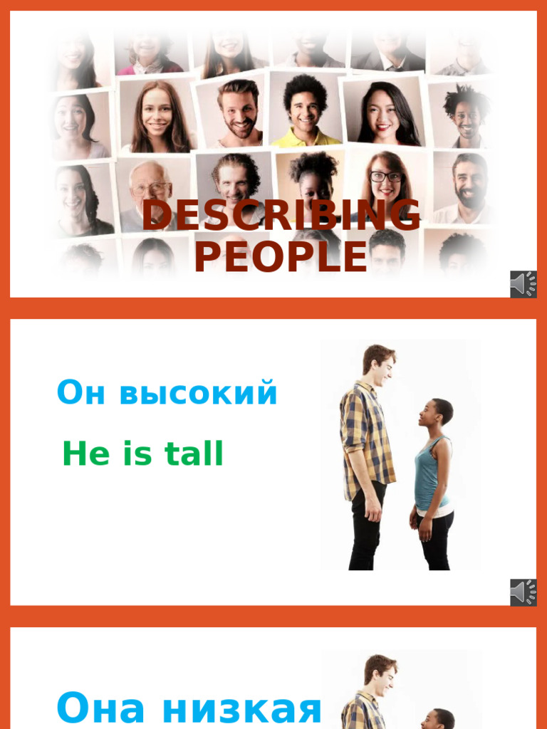 Describing People | PDF
